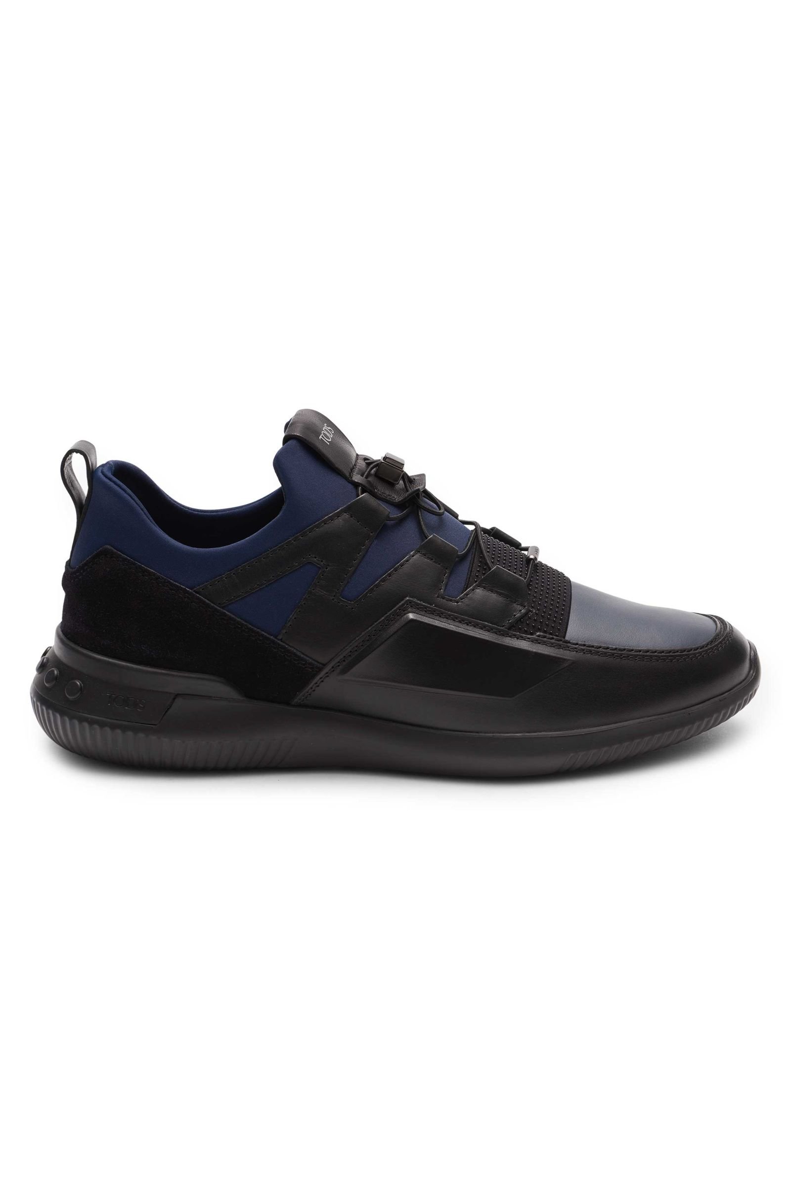 Sneakers 'No Code 03' dark blue/black