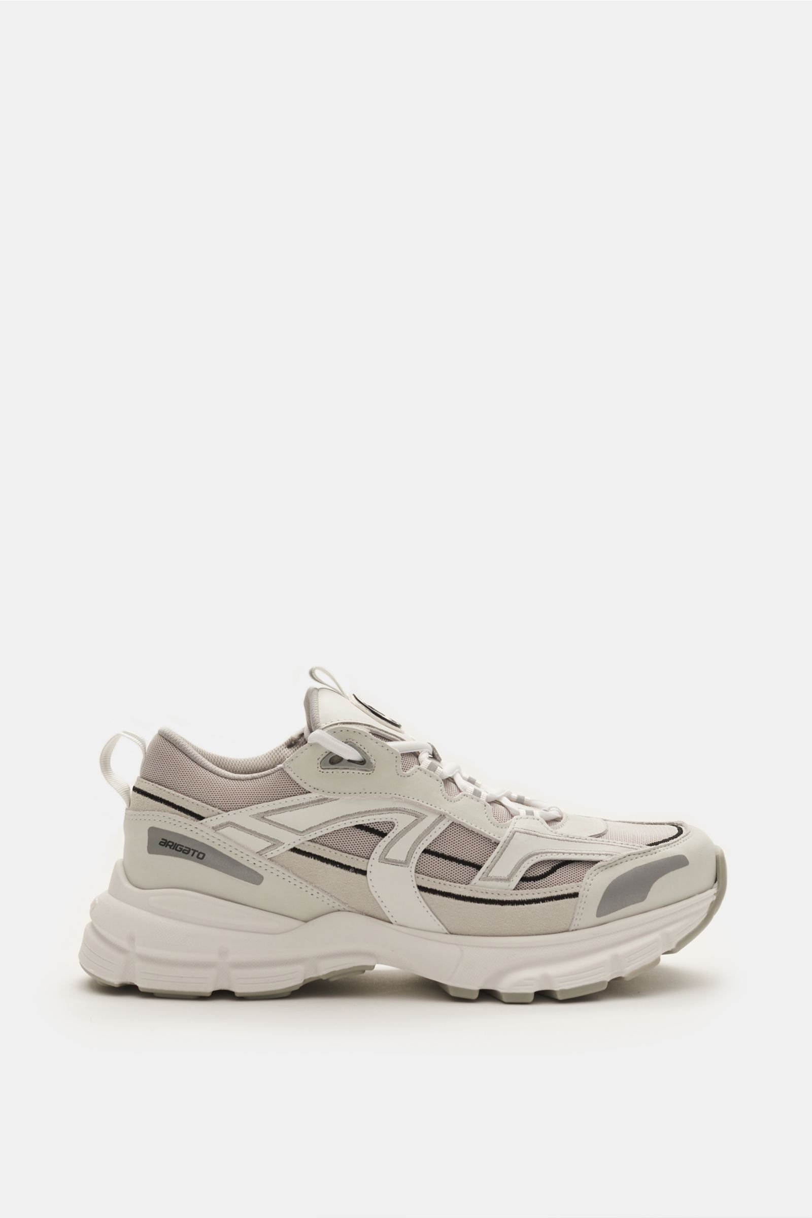 Sneakers 'Marathon R-Trail' white/silver
